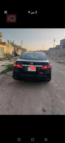 نيسان سنترا